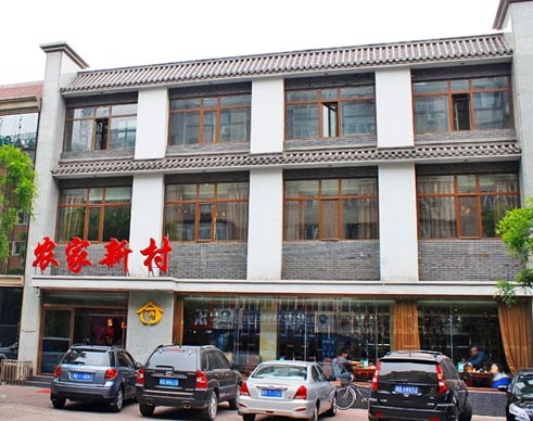 ũ���´塾�����ŵ꡿