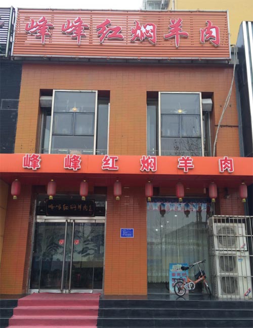 ��·��������������