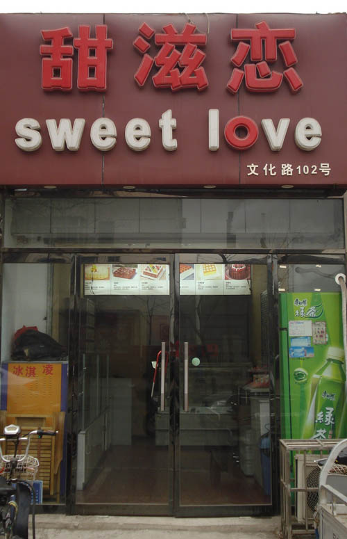 ��·����������